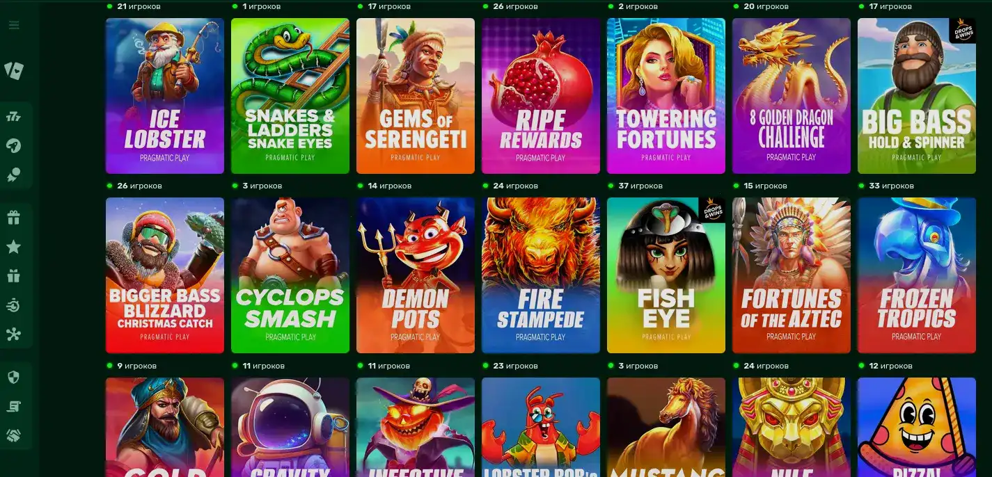 Интерфейс игрового зала Коинс Гейм с множеством слотов